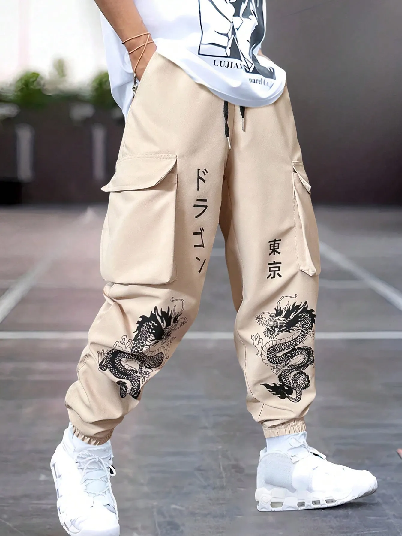 Manfinity EMRG Men's Loose Chinese Dragon Printed Drawstring Waist Cargo Pants